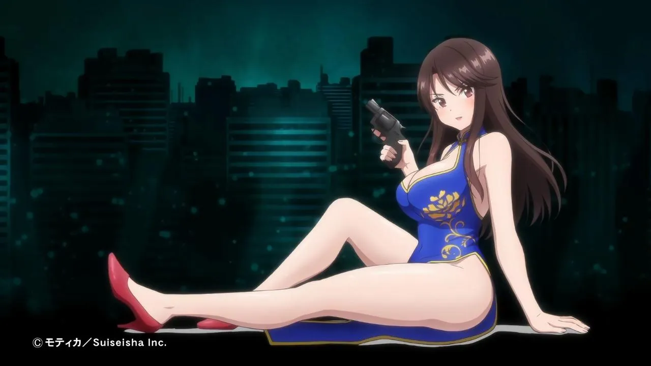 Anime